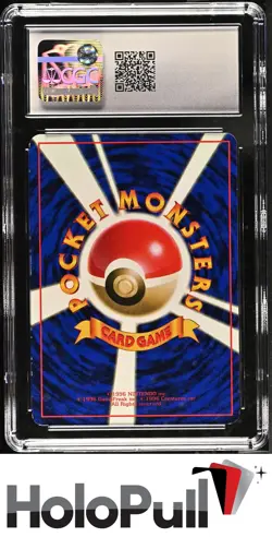 Pokemon TCG 1998 CD Promo Mewtwo # Glossy,Sugimori Illus. - Image 2