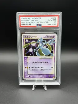 PSA 10 Mewtwo Gold Star #002 Gift Box Mew - 2005 Japanese Pokemon - Image 1
