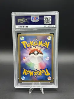 PSA 10 Mewtwo Gold Star #002 Gift Box Mew - 2005 Japanese Pokemon - Image 2