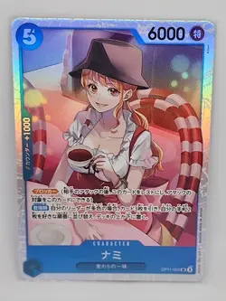 Nami SR OP11-054 One Piece A Fist of Divine Speed Japanese - Image 1