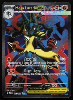 Mega Lucario ex 160/132 Ultra Rare Mega Evolution Pokemon Card - Image 1