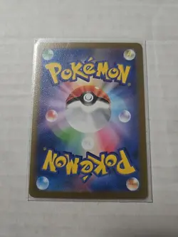 Machamp - 068/165 Pokemon 151 Holo Rare Pokemon Card Japanese sv2a - Image 2