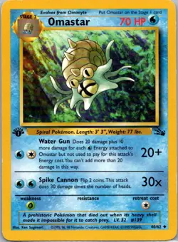 Pokemon TCG Omastar 40/62 Fossil MP 1st Edition - Image 1