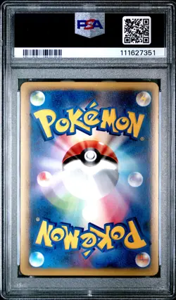 PSA 9 - Darkrai & Cresselia Legend Holo 035/040 Lost Link Pokemon Japanese - Image 2