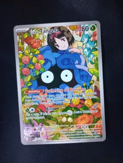 Erika’s Tangela 218/217 - Pokemon TCG Ascended Heroes Illustration Rare Holo NM - Image 1
