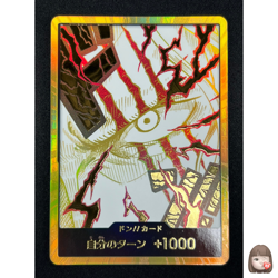 [NM] DON !! Card Shanks Gold Frame ONE PIECE Card Game Japanese MN57 - Image 1