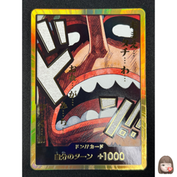 [NM] DON !! Card Usopp Gold ONE PIECE Card Game Japanese MN64 - Image 1