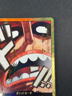 [NM] DON !! Card Usopp Gold ONE PIECE Card Game Japanese MN64 - Image 5