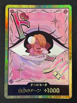 [NM] DON !! Card Charlotte Pudding Gold ONE PIECE Card Game Japanese MN50 - Image 2