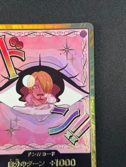 [NM] DON !! Card Charlotte Pudding Gold ONE PIECE Card Game Japanese MN50 - Image 5