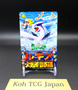 Lugia 1999 THE POWER OF ONE Pokemon Center Phone Card Pokemon Card Reae LP - Image 4