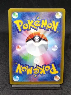 Snorlax CHR 077/071 S10a Lost Origin - Dark Phantasma Japanese Pokemon Card - Image 2