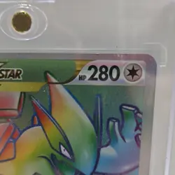 ​Lugia VSTAR 202/195 - Silver Tempest - Secret Rainbow Rare - Pokemon TCG - NM - Image 3