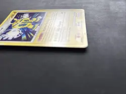 Pokemon TCG Electivire 3/130 Diamond & Pearl Cosmos Holo Rare 2007 - LP+ - Image 2