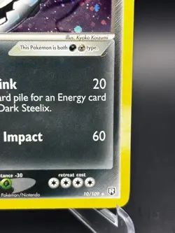 2004 Dark Steelix Team Rocket Returns Swirl! Pokemon TCG 10/109 Rare Holo LP - Image 5