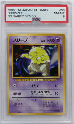 Pokemon Drowzee No.096 No Rarity Base Set Japanese PSA 8 - Image 1