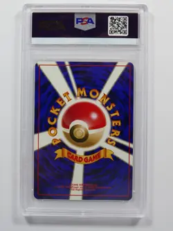 Pokemon Drowzee No.096 No Rarity Base Set Japanese PSA 8 - Image 2