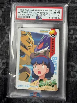 1999 Pokemon Bandai Carddass #169 Gengar Alakazam Eve PSA 10 Gem Mint Vintage - Image 1