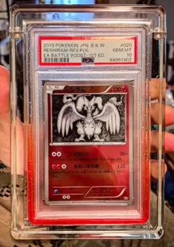 Pokemon Reshiram EX Battle Boost 1st Edition Jp Reverse Holo #020 PSA 10 Pop 15 - Image 1