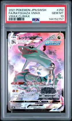 2021 POKEMON JPN SWORD & SHIELD VMAX CLIMAX #252 FULL ART/RAYQUAZA VMAX PSA 10 - Image 1