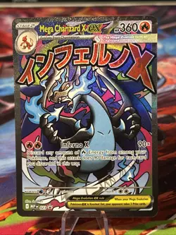 2025 POKEMON MEP EN-ME BLACK STAR PROMO 023 MEGA CHARIZARD X EX UPC NM/M - Image 1