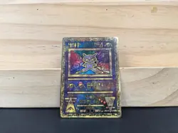 Ancient Mew Promos Metal Card - TCG Cards Gift for Kids - Image 3