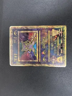 Ancient Mew Promos Metal Card - TCG Cards Gift for Kids - Image 5