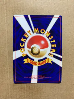 Japanese Super Scoop Up (9) Bulbasaur Deck - Promo Pokemon Card - NM/Mint - Image 2