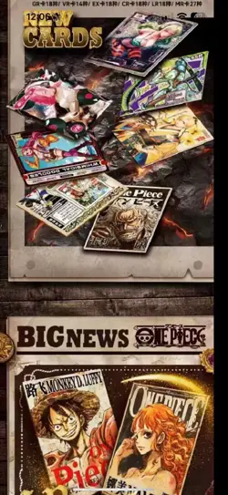 One Piece Trading Card Deluxe Premium Box Anime Kabago New World Booster Box! - Image 2