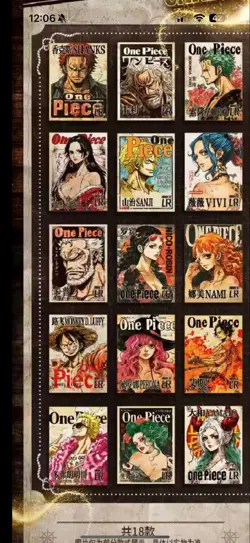 One Piece Trading Card Deluxe Premium Box Anime Kabago New World Booster Box! - Image 3