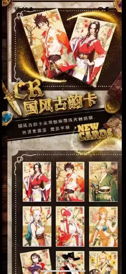 One Piece Trading Card Deluxe Premium Box Anime Kabago New World Booster Box! - Image 5