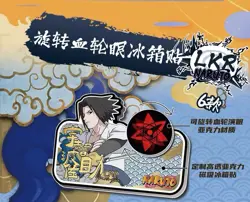 Naruto Doujin Trading Cards CCG 13 Pack Booster Box Moji 2025 New - Image 4
