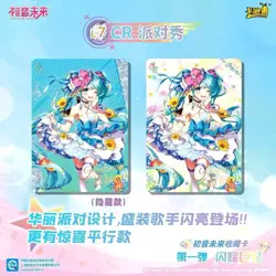 Kayou Hatsune Miku Booster Box CCG Trading Card 30 Pack Game Sealed Factory New - Image 3