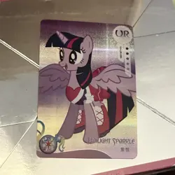 My Little Pony 32 Packs Hobby Booster Box CCG Trading Card Pink new - Image 5