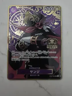 Sanji OP07-064 Super Rare (Promo) ONE PIECE Card 2nd Anniversary Set Japanese - Image 1