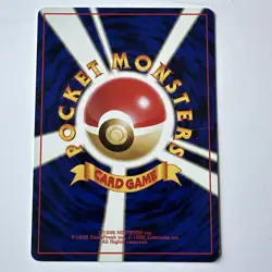 Bill's Teleporter Old back Intro Pack Japanese Pokemon Card 6063 - Image 2