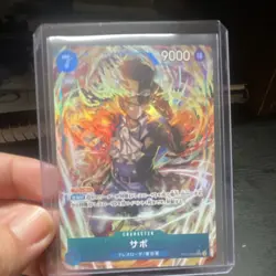 Bandai Sabo OP15 046 Foil Character Card 9000 HP One Piece CCG Japanese - Image 1