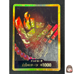 [NM] DON !! Card D.Ace Gold Frame ONE PIECE Card Game Japanese MN55 - Image 1