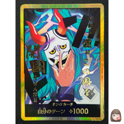 [NM] DON !! Card Yamato Gold Frame ONE PIECE Card Game Japanese NB32 - Image 1