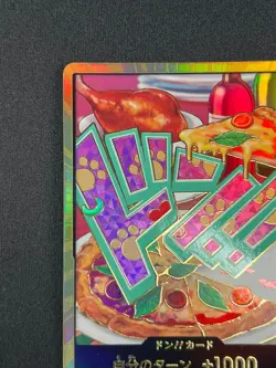 [NM] DON !! Card Jewelry Bonnie Gold Frame ONE PIECE Card Game Japanese MN54 - Image 4