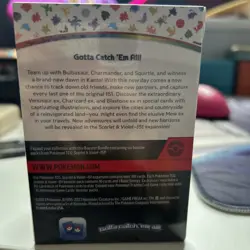 Pokemon TCG Scarlet & Violet 151 Booster Bundle - Brand New Sealed - 6 Packs - Image 3