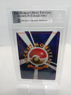 1998 Vending Series 3 Japanese Pokemon #092 Ghastly C Bgs 8.5 Pocket Monsters PM - Image 4