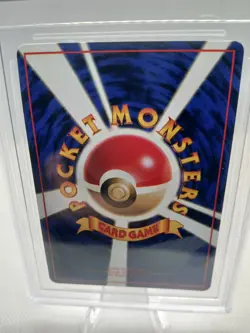 1998 Vending Series 3 Japanese Pokemon #092 Ghastly C Bgs 8.5 Pocket Monsters PM - Image 5