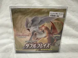 Pokemon Double Blaze GX Booster Box Japanese Sun & Moon Tag Team Sealed - Image 1