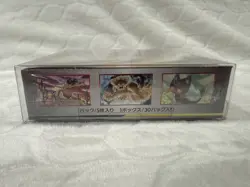 Pokemon Double Blaze GX Booster Box Japanese Sun & Moon Tag Team Sealed - Image 3