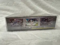 Pokemon Double Blaze GX Booster Box Japanese Sun & Moon Tag Team Sealed - Image 4