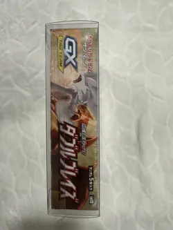Pokemon Double Blaze GX Booster Box Japanese Sun & Moon Tag Team Sealed - Image 5