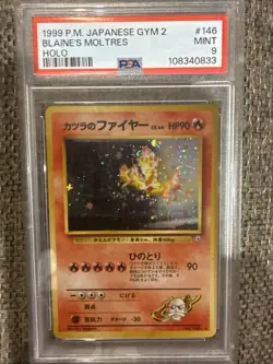 Pokemon Gym Challenge 1999 Blaine's Moltres #146 Rare Holo Card Japanese Edition - Image 1