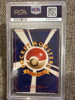 Pokemon Gym Challenge 1999 Blaine's Moltres #146 Rare Holo Card Japanese Edition - Image 2