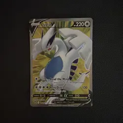 Lugia V ⭐ 185/195 Holo Rare Ultra Silver Tempest 2022 Pokemon NM - Image 1